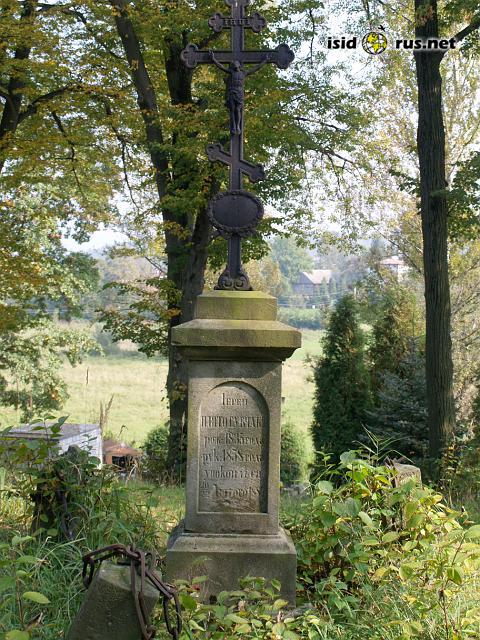 130_Tomasz_Derlecki_Czerteż_pomnik_26.09.07.JPG