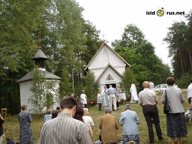 60_Wąchock_Bożena_Kowalik.JPG