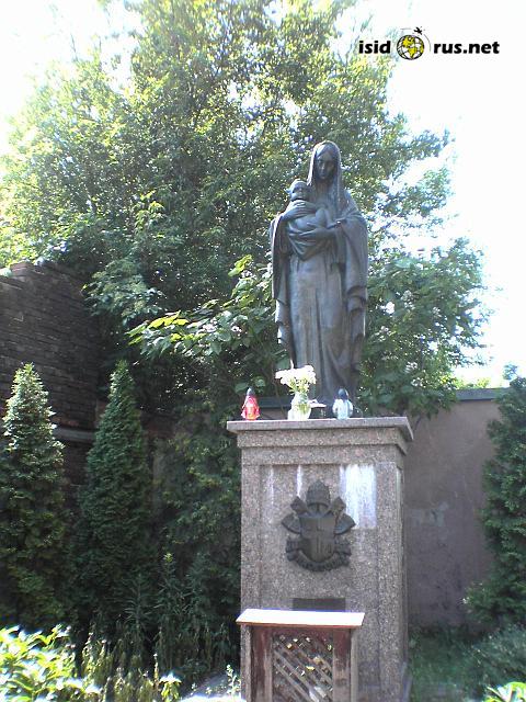 66_Siedlce_Basia_Macieja.JPG