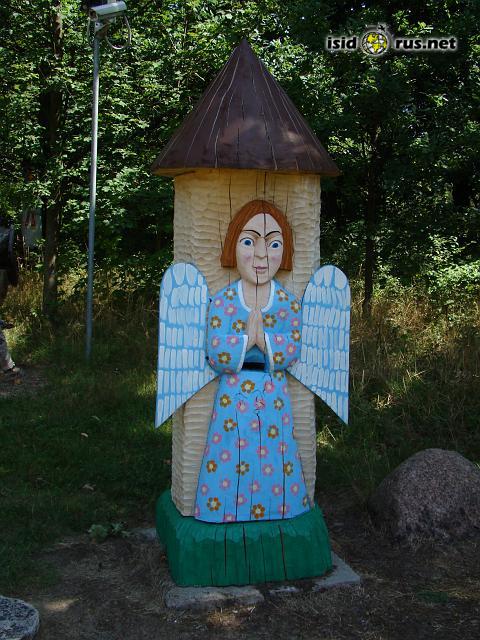 ul-Anioł_1_z_pasieku_w_Osieki_nad_Notecią_-_Alicja_Szczap.JPG